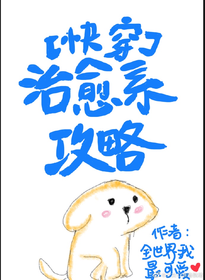 孤寂之狼叶凡txt下载