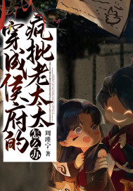我和上官燕