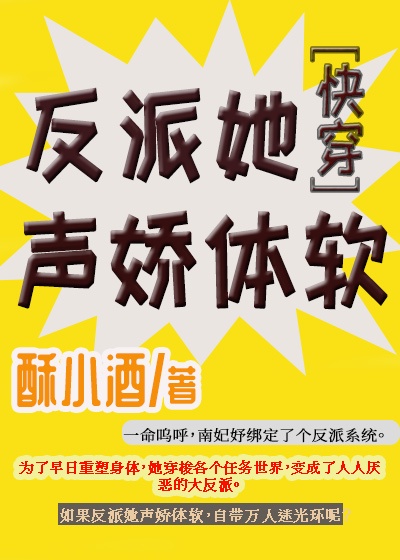 精东传媒app免费下