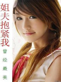 奥特曼h版