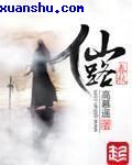 龙口门
