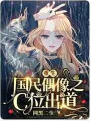 高校女教师在线观看电影