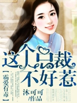 龙珠英雄漫画