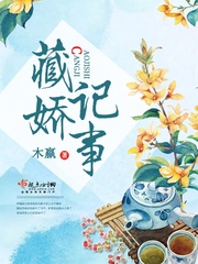 黑料不打烊tttzzz668.su最新入口