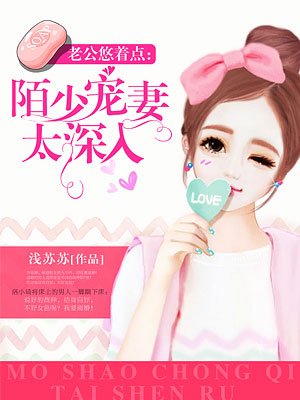 动漫无限