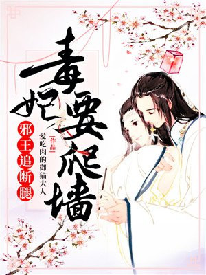 爱豆直播免费观看