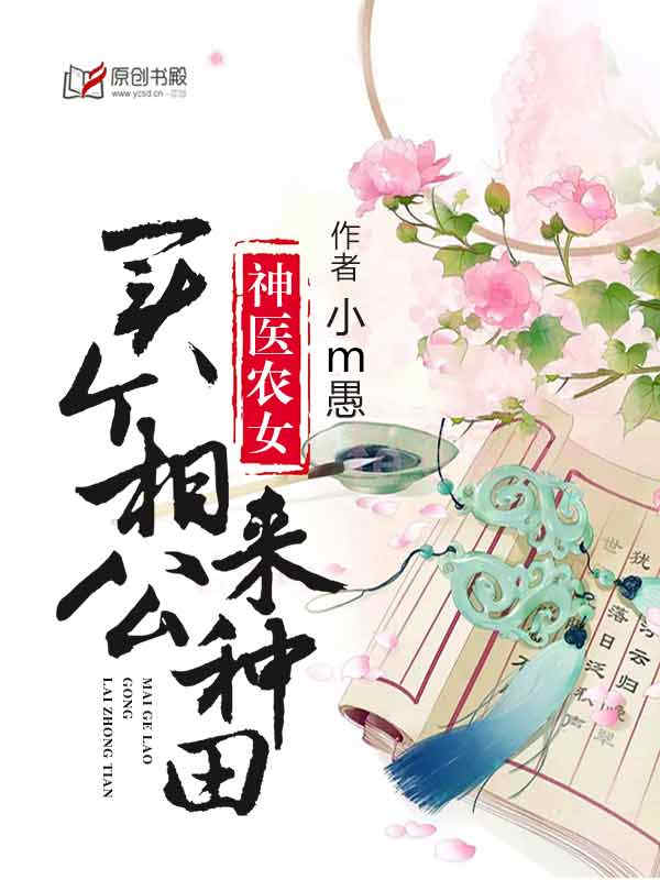 歪歪漫画登录页面入口弹窗首页登