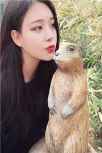 妖狐诱爱