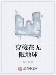 搜播手机影院