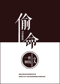 疯狂外星人西瓜国语版