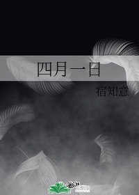 滝川绘理子中文字幕