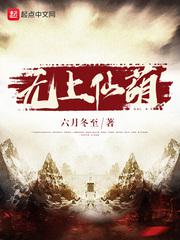 欲望交叉点电影