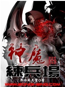 啊啊进进出出污污动图