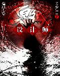 橙子视频app