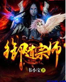 poron韩国片sv