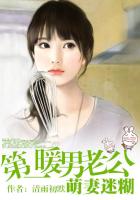 水仙福利视频完整版