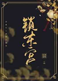 双重生活