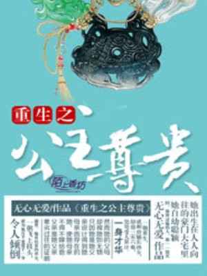 13小女孩发育图片