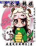 陈赫出轨
