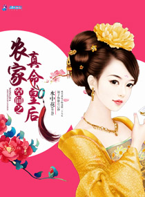 直接吃人奶视频