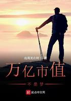 暴君是我白月光