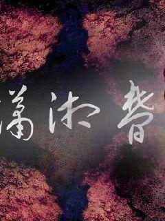lol神秘商店