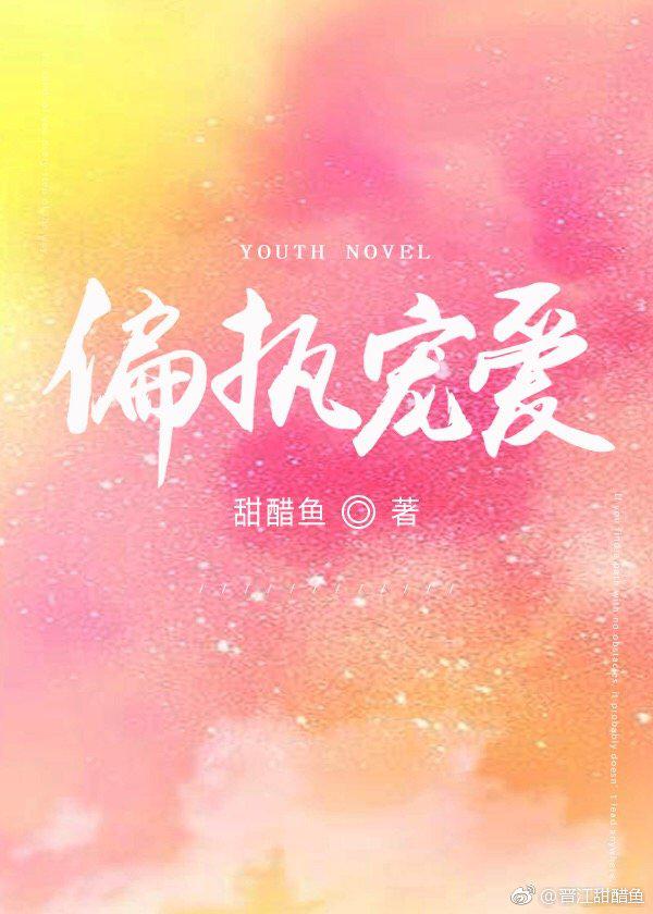 宝宝是我撞进入还是你自己坐下来