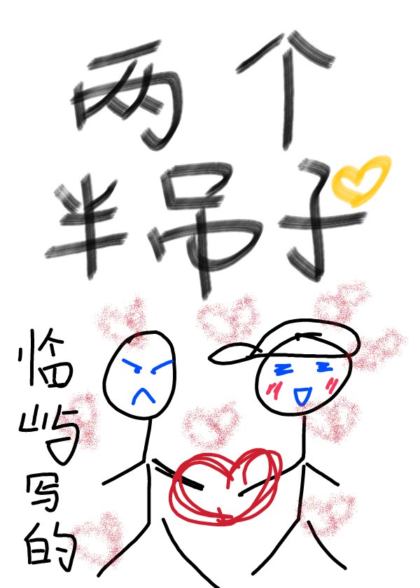 婆婆来了电视剧
