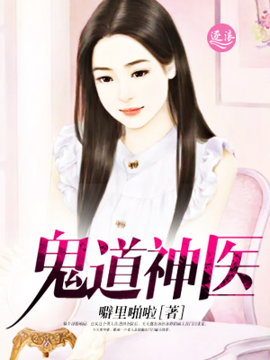 朝雾息子揉母在线视频
