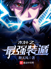 戏里戏外现场作者:一叶孤舟