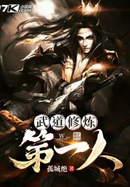 超级大肚子孕妇章老师