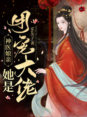 藤原纪香电影