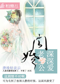 51今日必吃大瓜FUN
