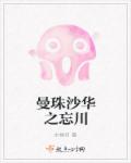 rosi小莉视频百度云