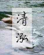 三个傻瓜韩国电影