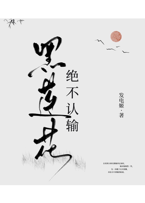 上帝也疯狂1国语版高清在线观看