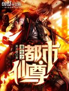 试看5分钟