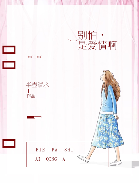 jiuse视频