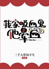近距离爱上你小说