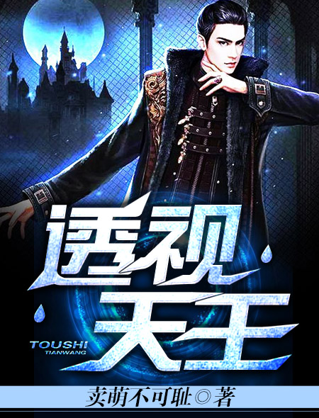 一个人看手机在线视频