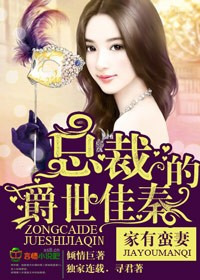 晒晒我们儿子的小鸡