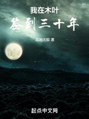 欢迎光临电视剧在线观看免费全集