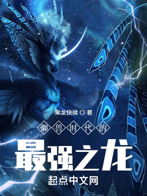 范冰冰苹果完整版