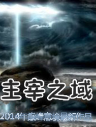 一颗萝卜百度云