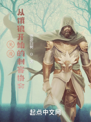冰心春水原文