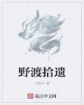 神经天下