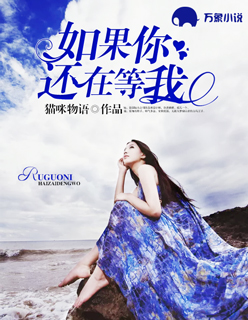 你们对象都是怎么进入
