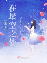 bt天堂顶级少妇