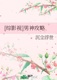 亚里沙