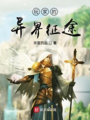 声母韵母复韵母有哪些